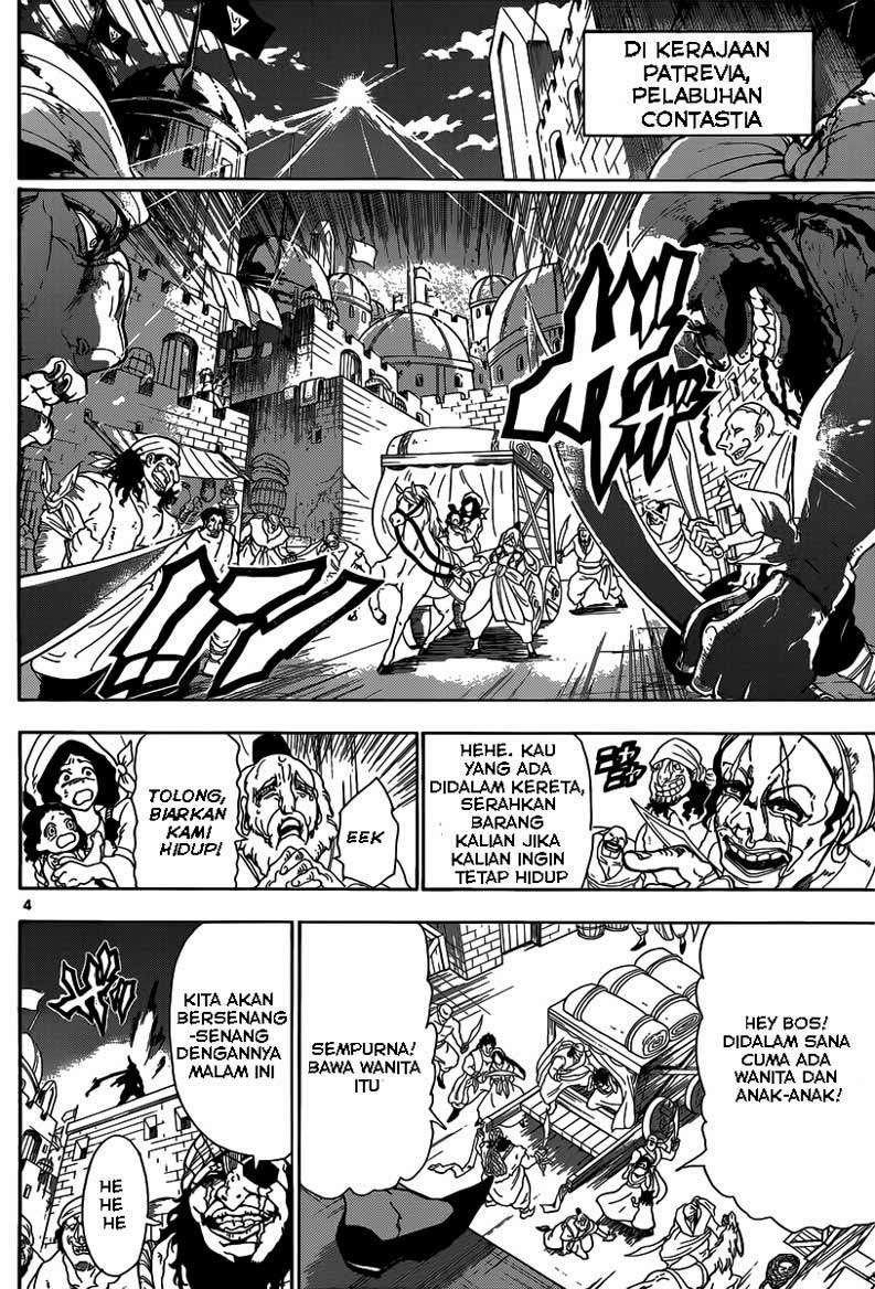 Chapter 5 - halaman 5
