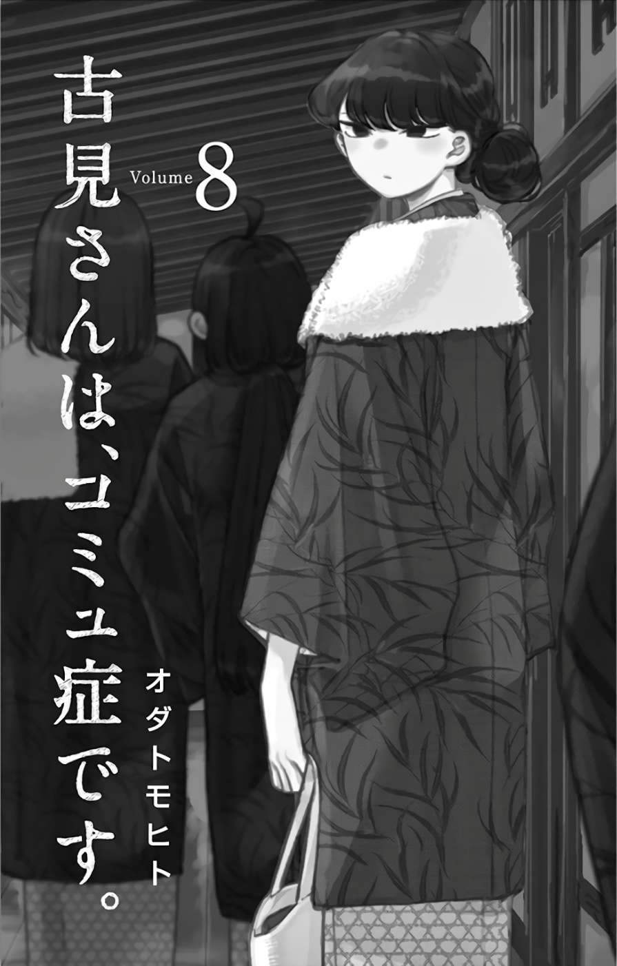 Chapter 100 - halaman 3