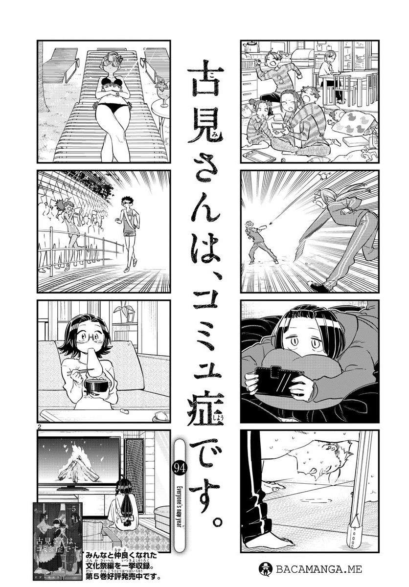 Chapter 94 - halaman 3