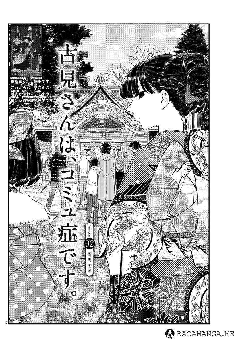 Chapter 92 - halaman 3