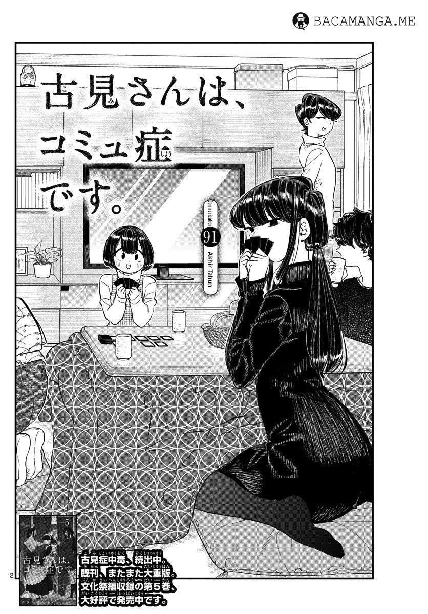 Chapter 91 - halaman 3