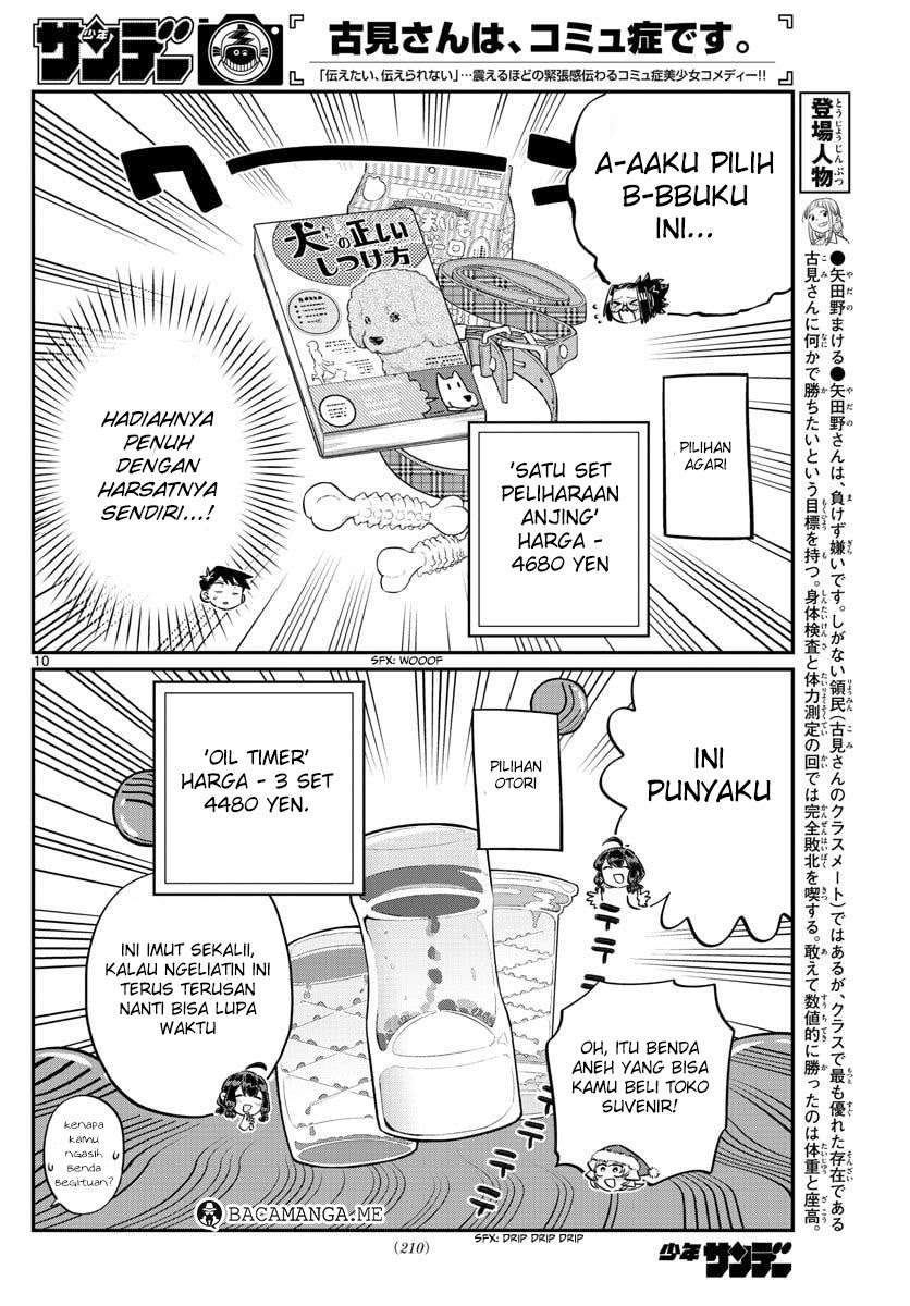 Chapter 88 - halaman 12