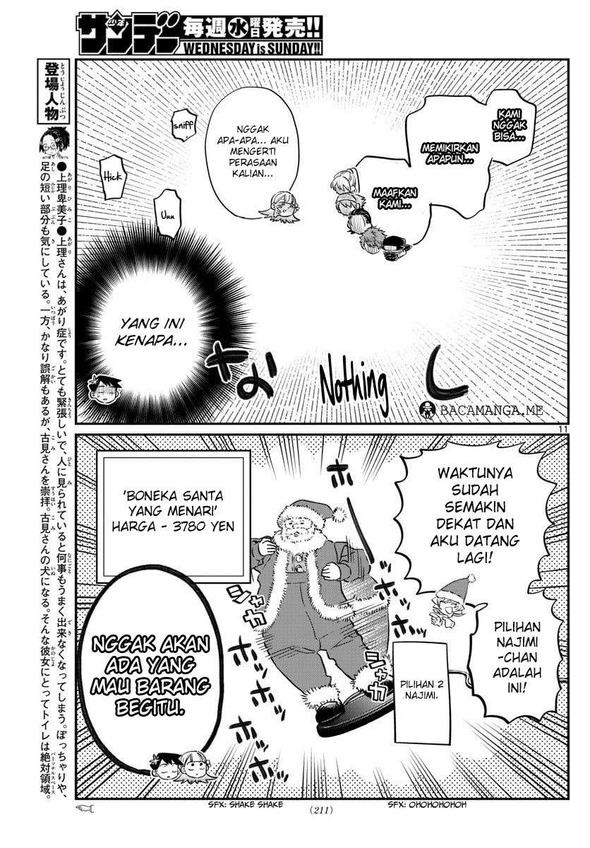 Chapter 88 - halaman 13