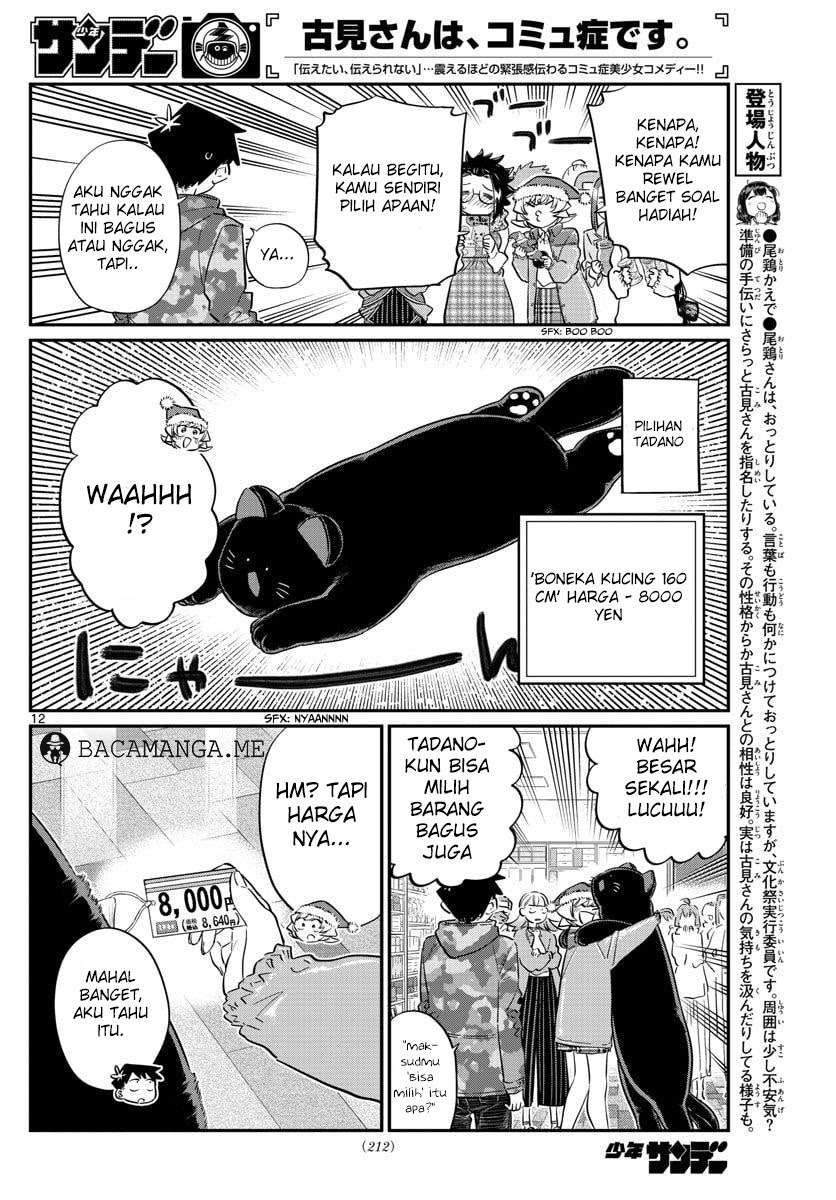 Chapter 88 - halaman 14