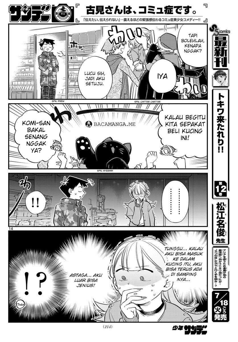 Chapter 88 - halaman 16