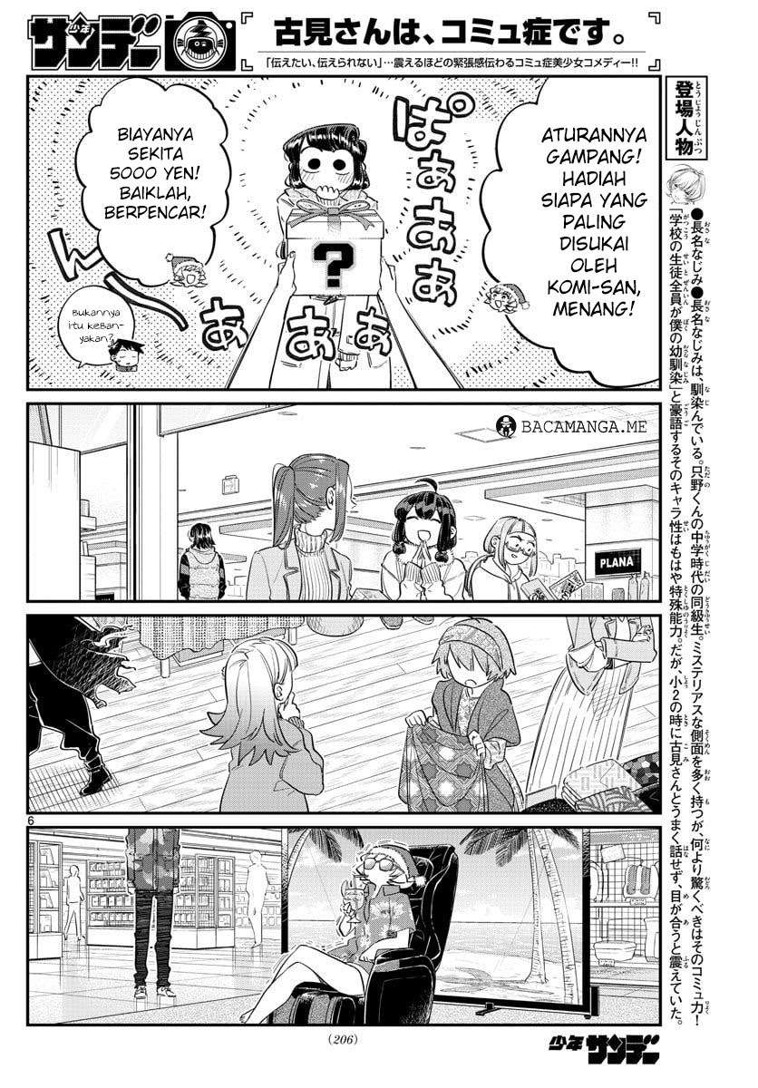 Chapter 88 - halaman 8