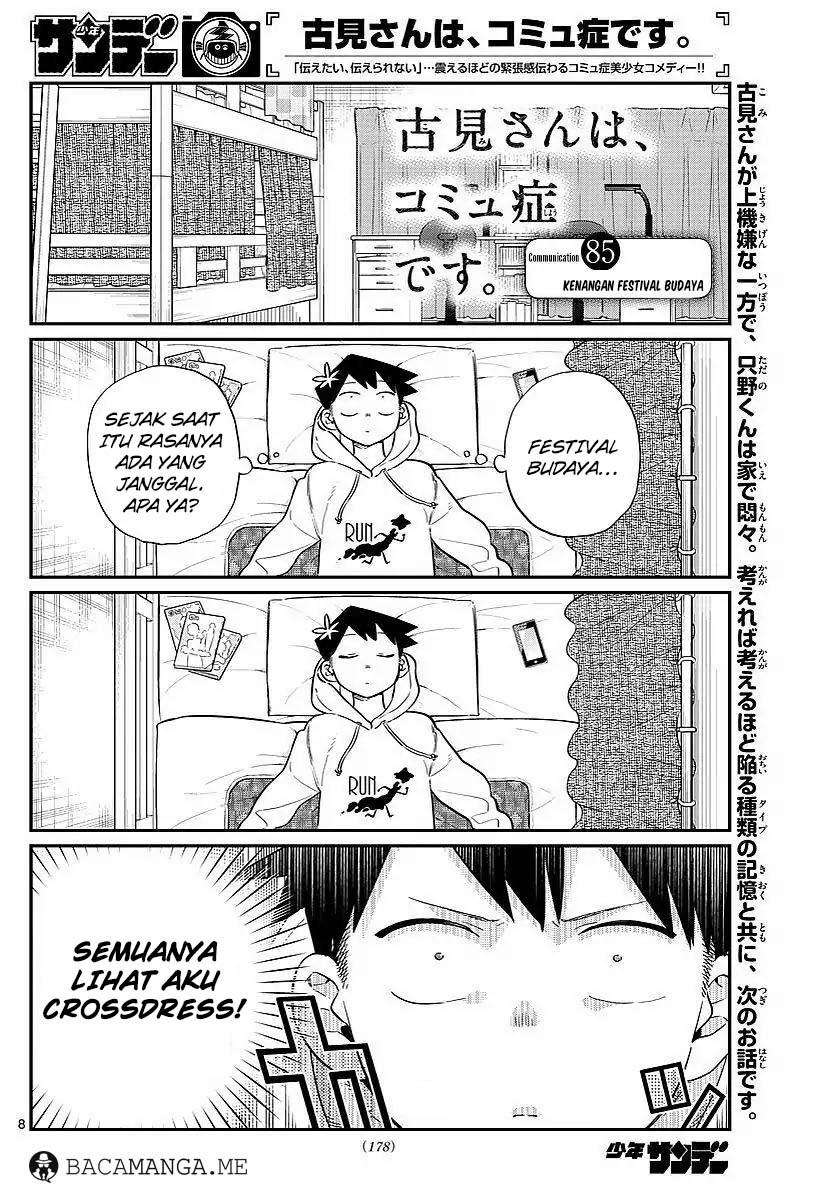 Chapter 85 - halaman 2