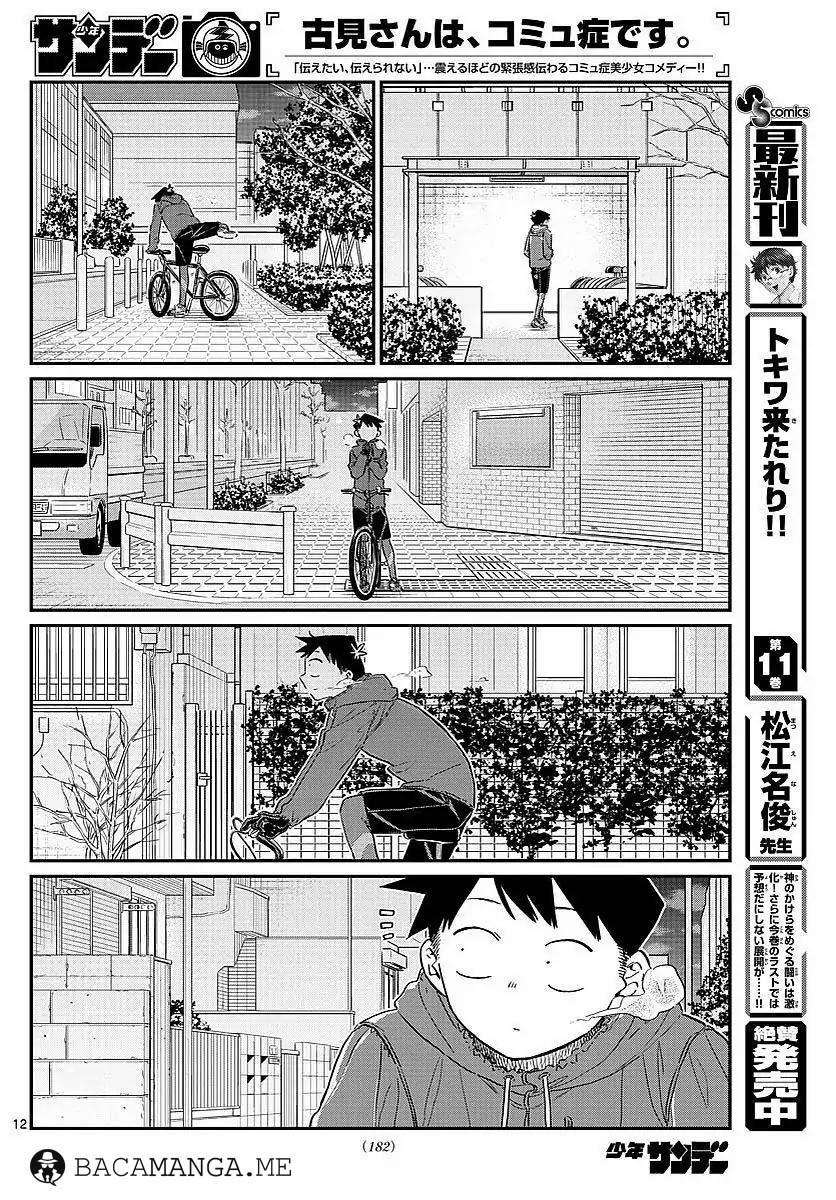 Chapter 85 - halaman 6