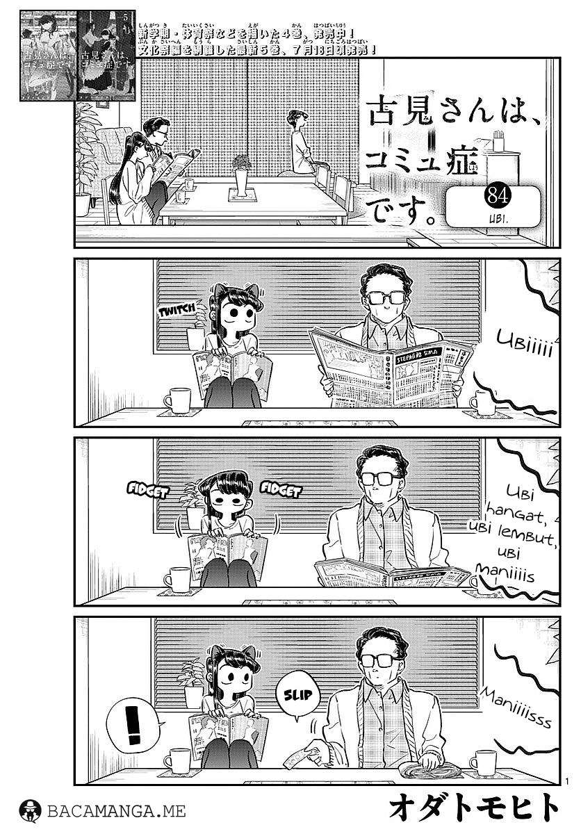Chapter 84 - halaman 3