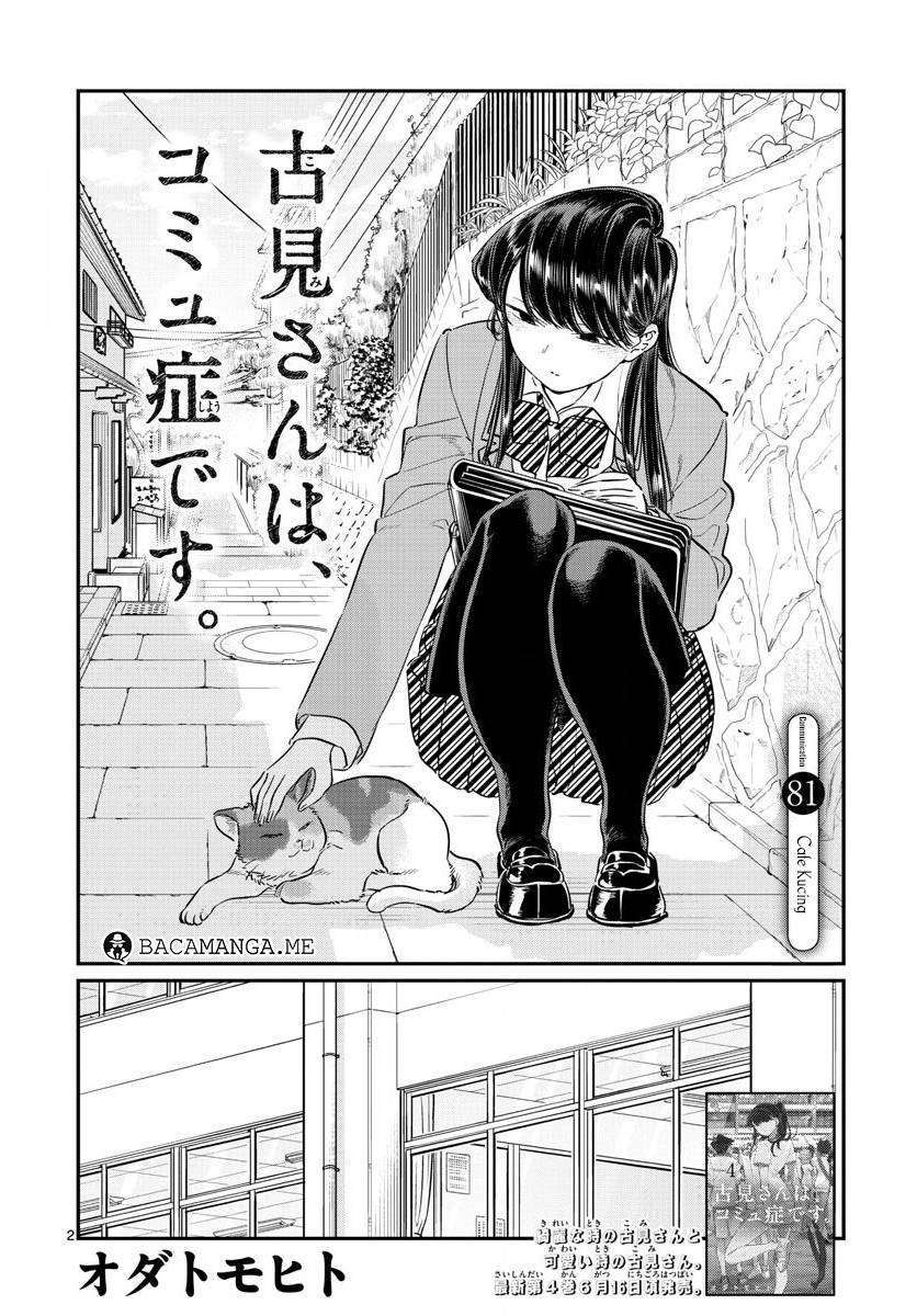 Chapter 81 - halaman 3