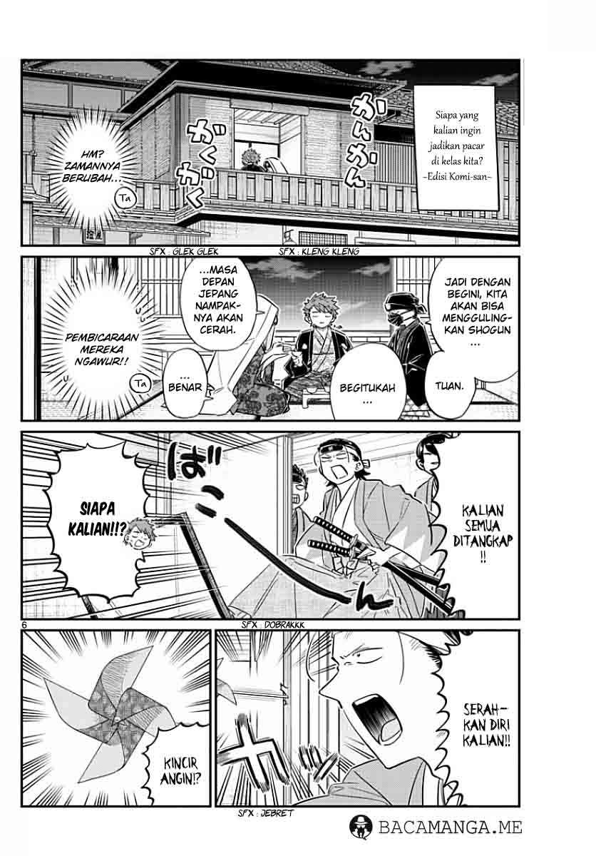 Chapter 77 - halaman 7