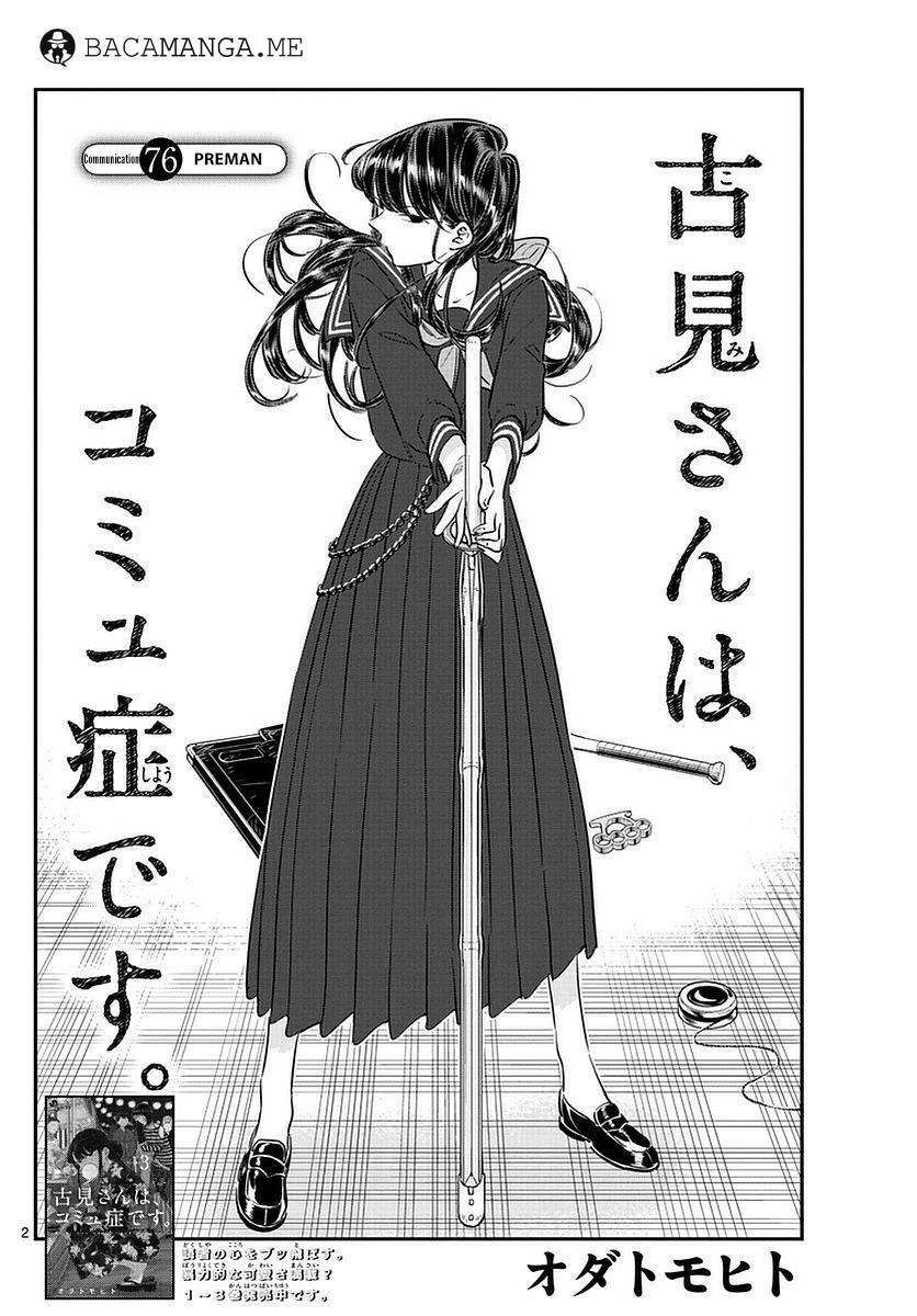 Chapter 76 - halaman 4