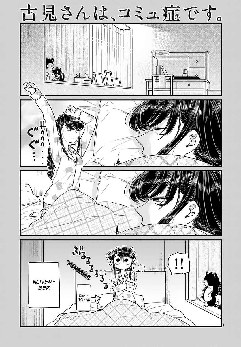 Chapter 74 - halaman 2