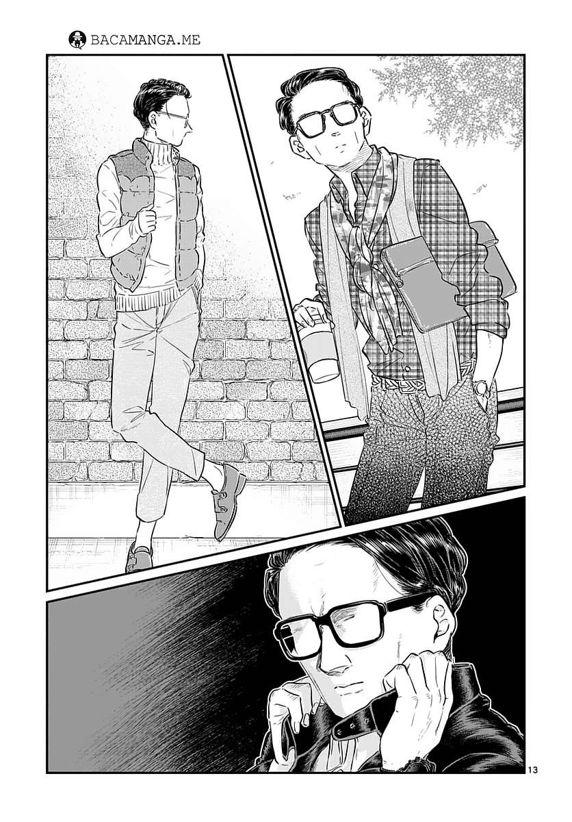 Chapter 74 - halaman 14
