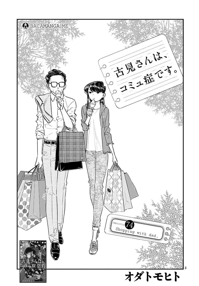 Chapter 74 - halaman 4