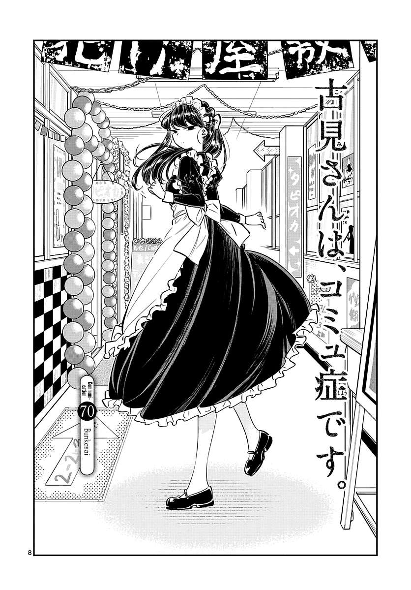 Chapter 70 - halaman 2