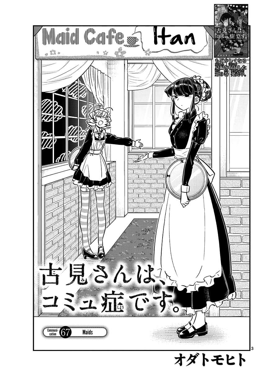 Chapter 67 - halaman 5