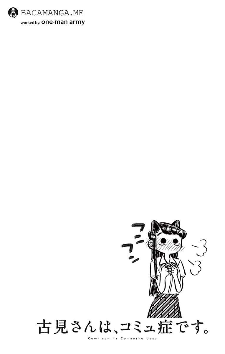 Chapter 64 - halaman 3