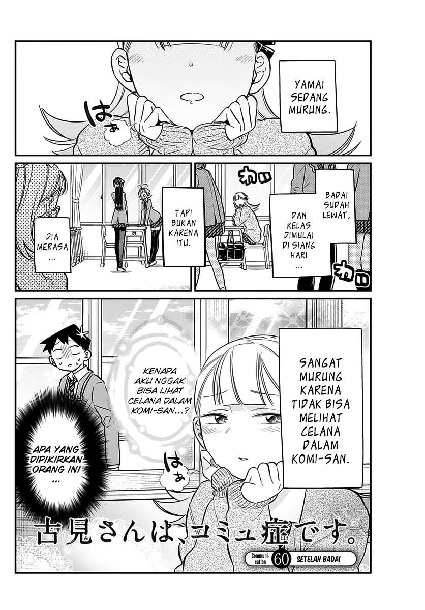 Chapter 60 - halaman 2