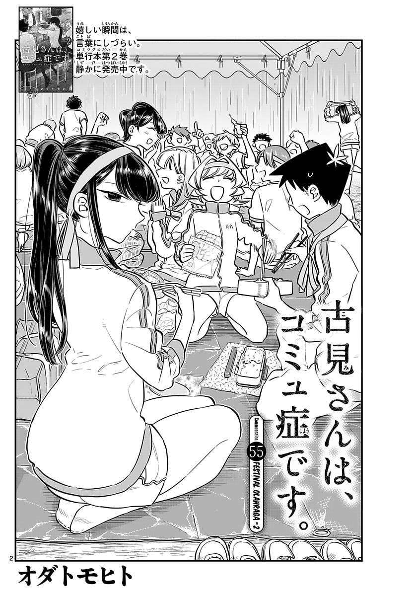 Chapter 55 - halaman 3