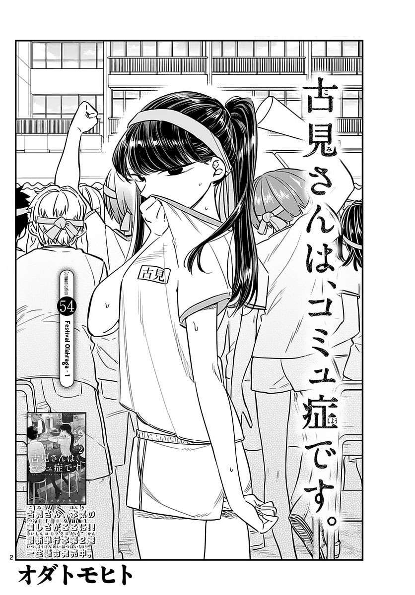 Chapter 54 - halaman 3