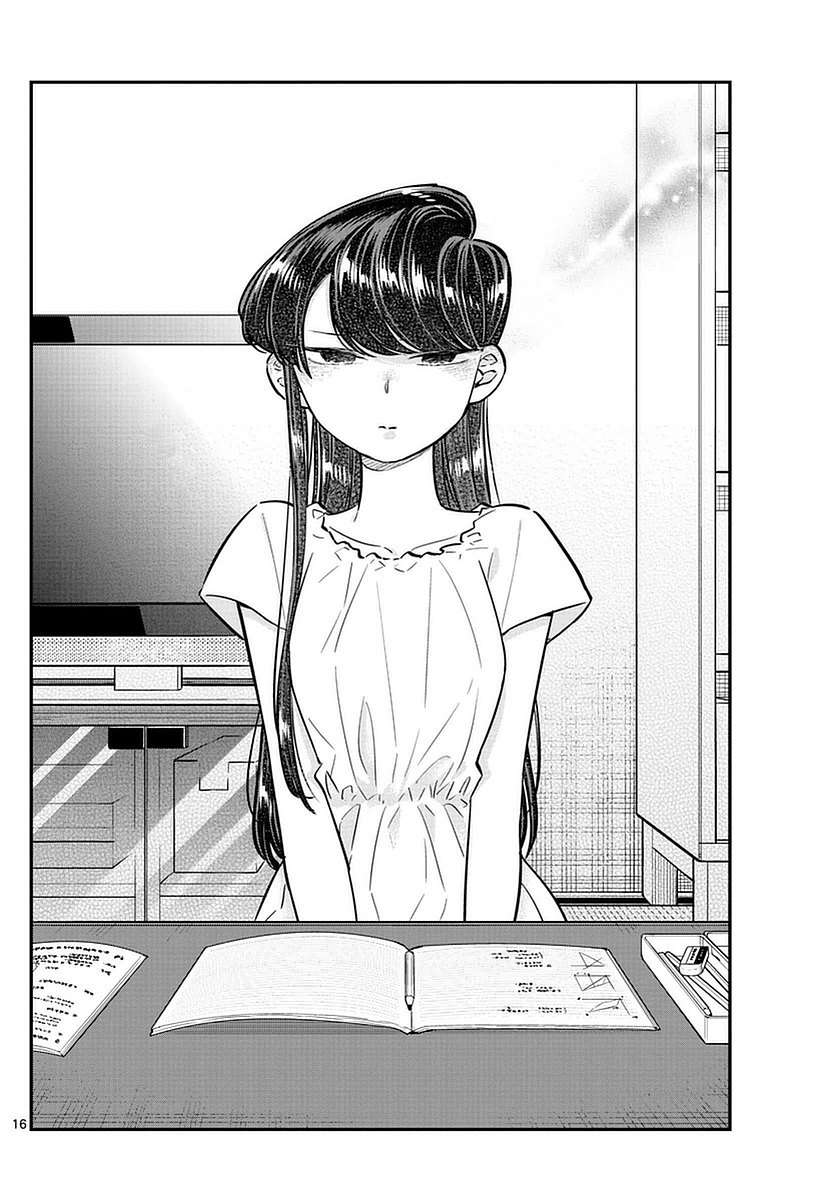 Chapter 50 - halaman 17