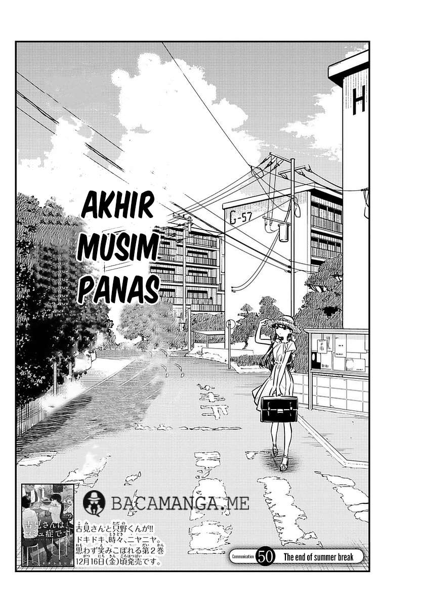 Chapter 50 - halaman 3
