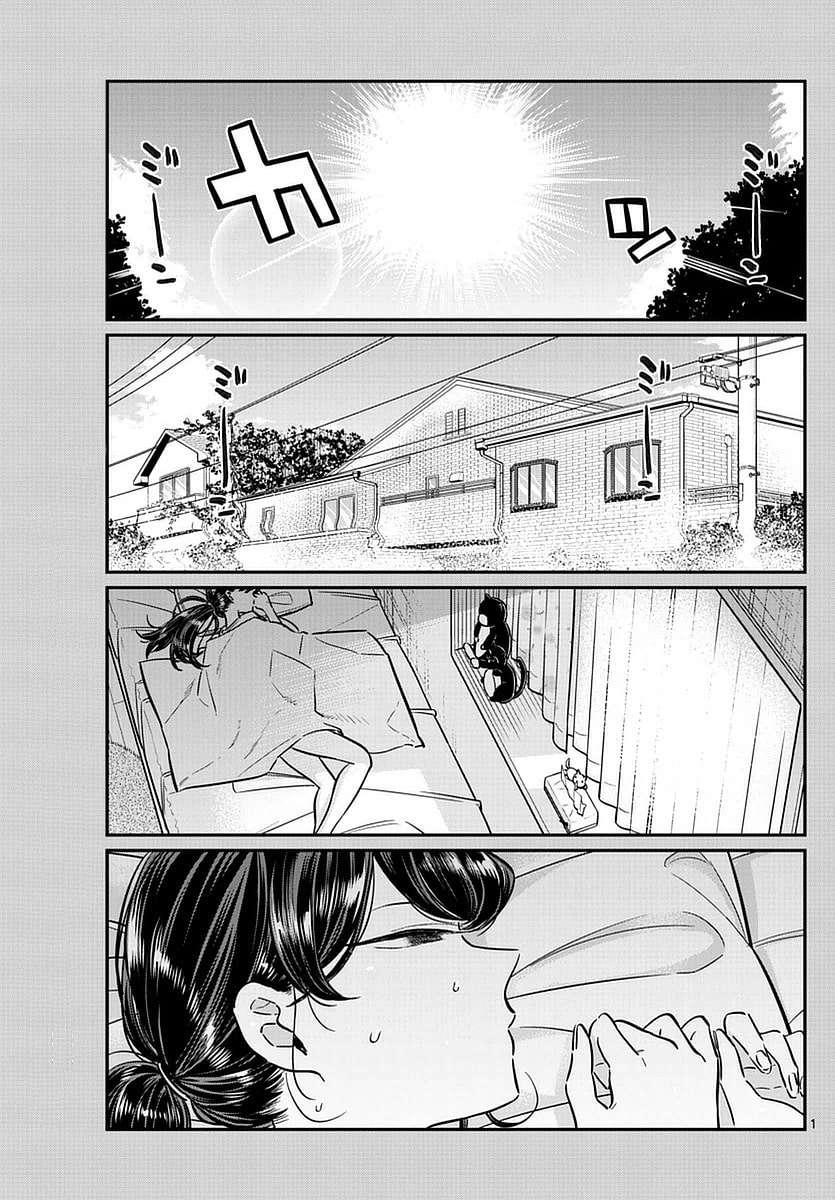 Chapter 49 - halaman 3