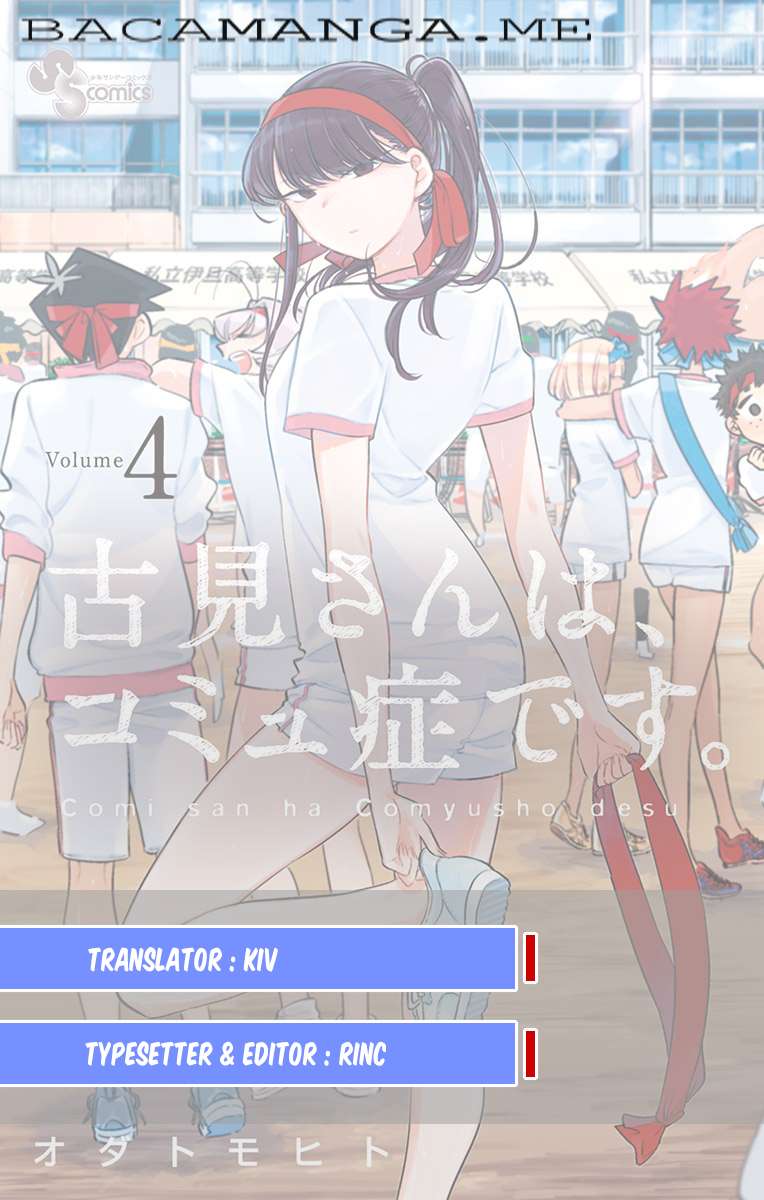 Chapter 48 - halaman 26