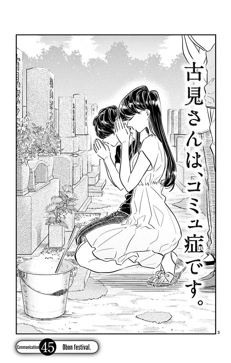 Chapter 45 - halaman 4
