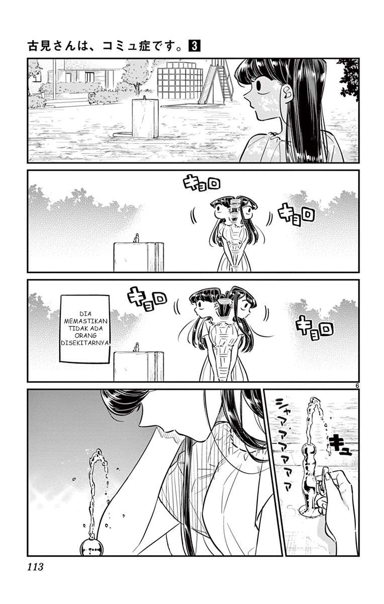 Chapter 44 - halaman 7