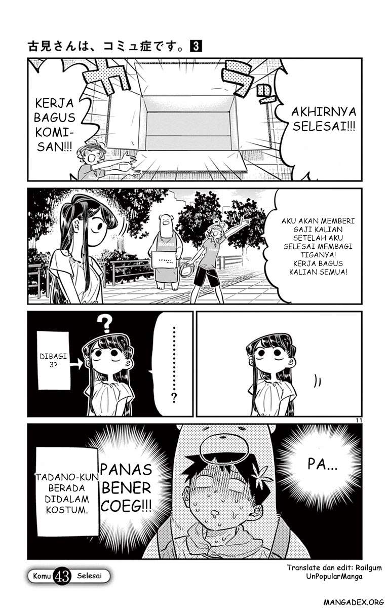 Chapter 43 - halaman 12