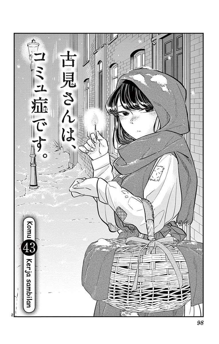 Chapter 43 - halaman 3