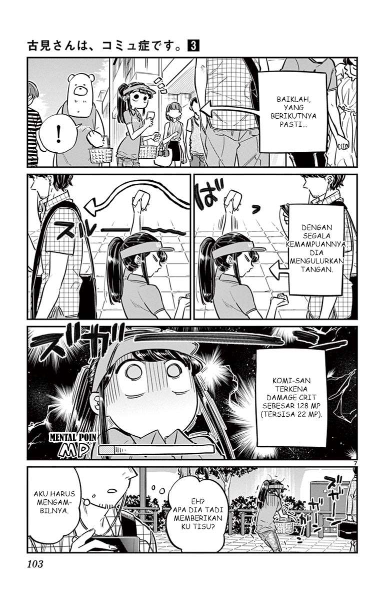 Chapter 43 - halaman 8