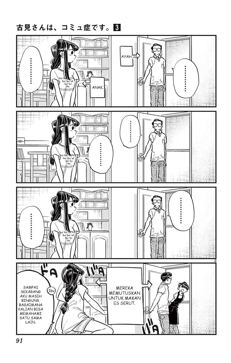 Chapter 42 - halaman 3