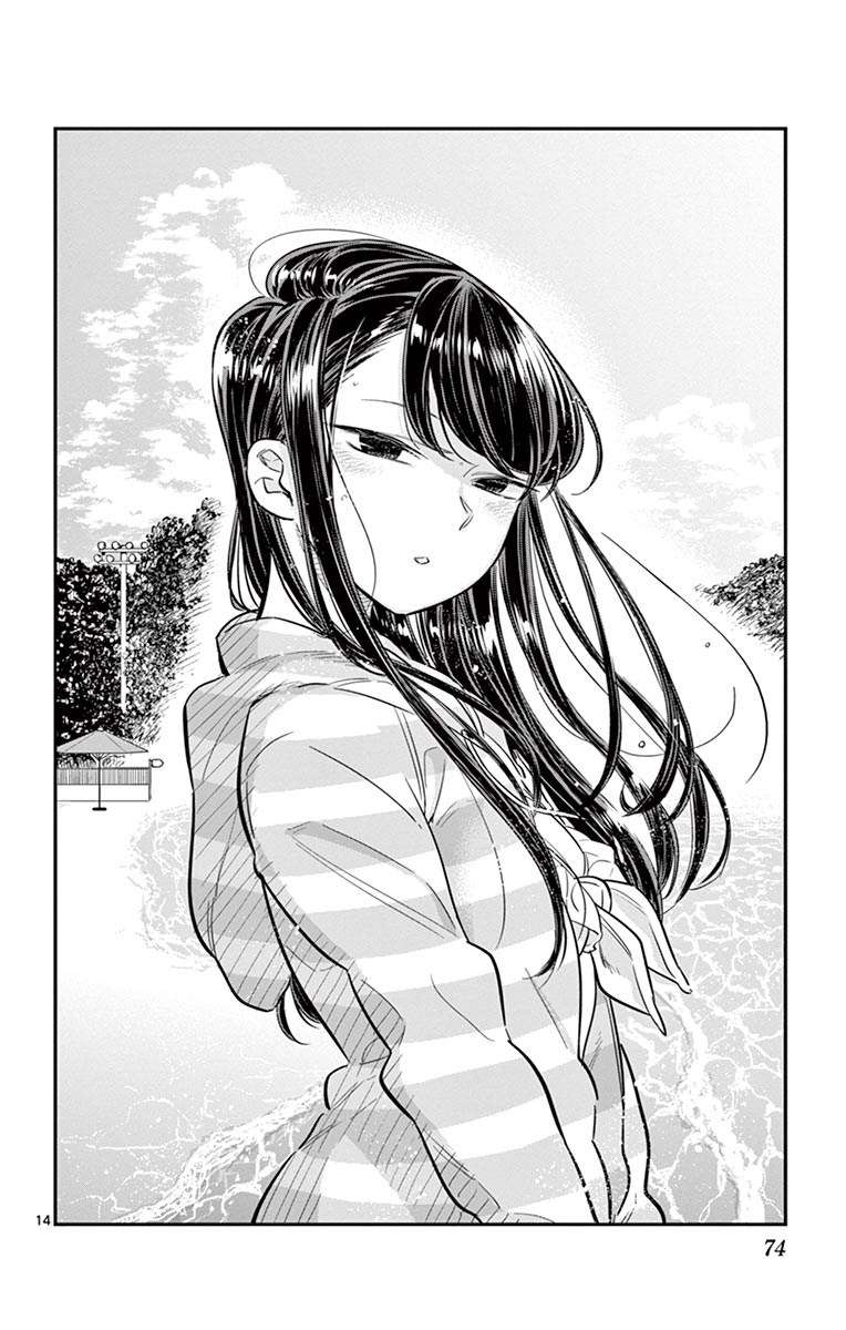 Chapter 40 - halaman 15