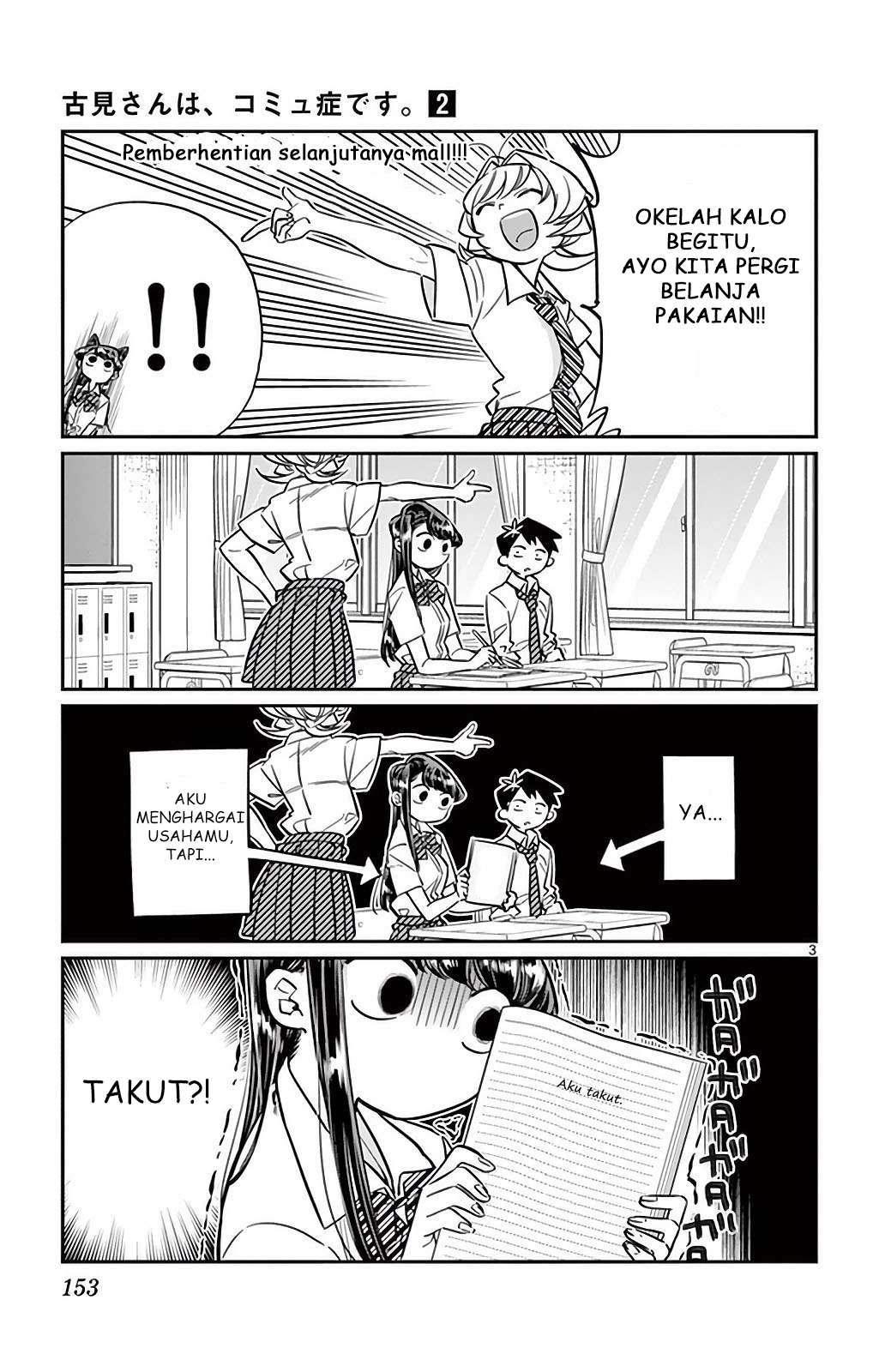 Chapter 33 - halaman 4