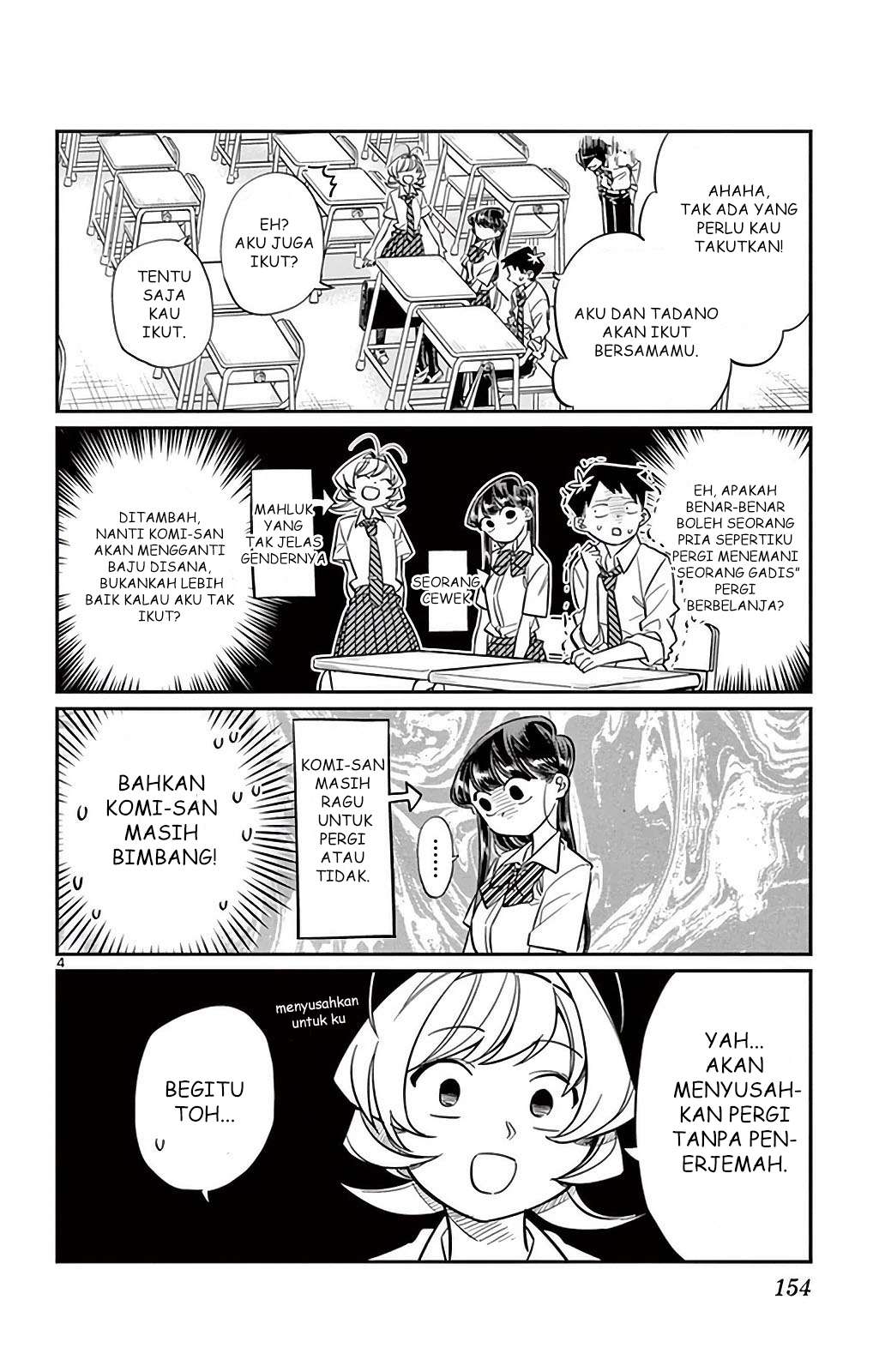 Chapter 33 - halaman 5