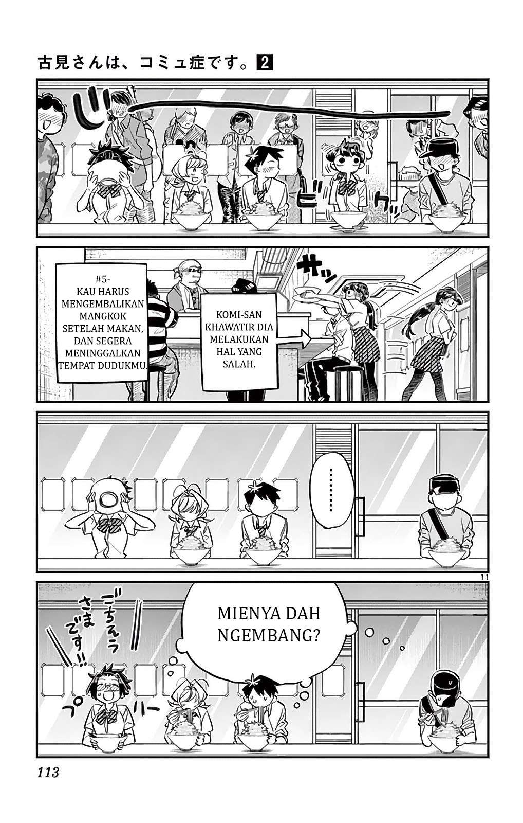 Chapter 28 - halaman 12
