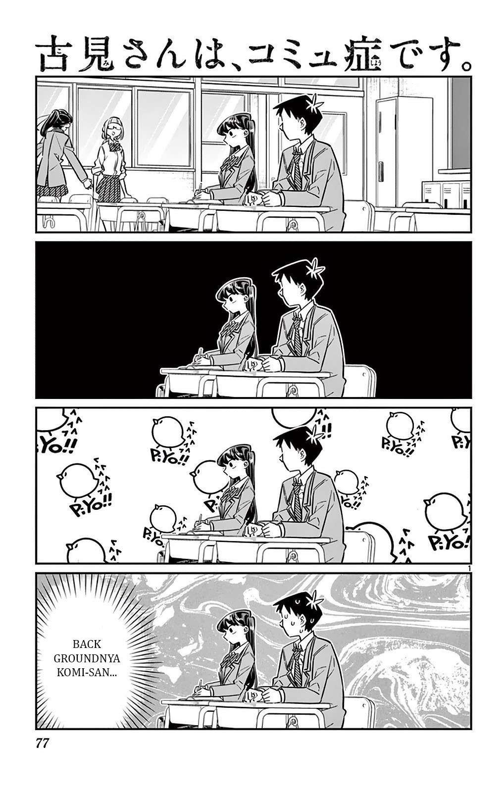 Chapter 26 - halaman 3