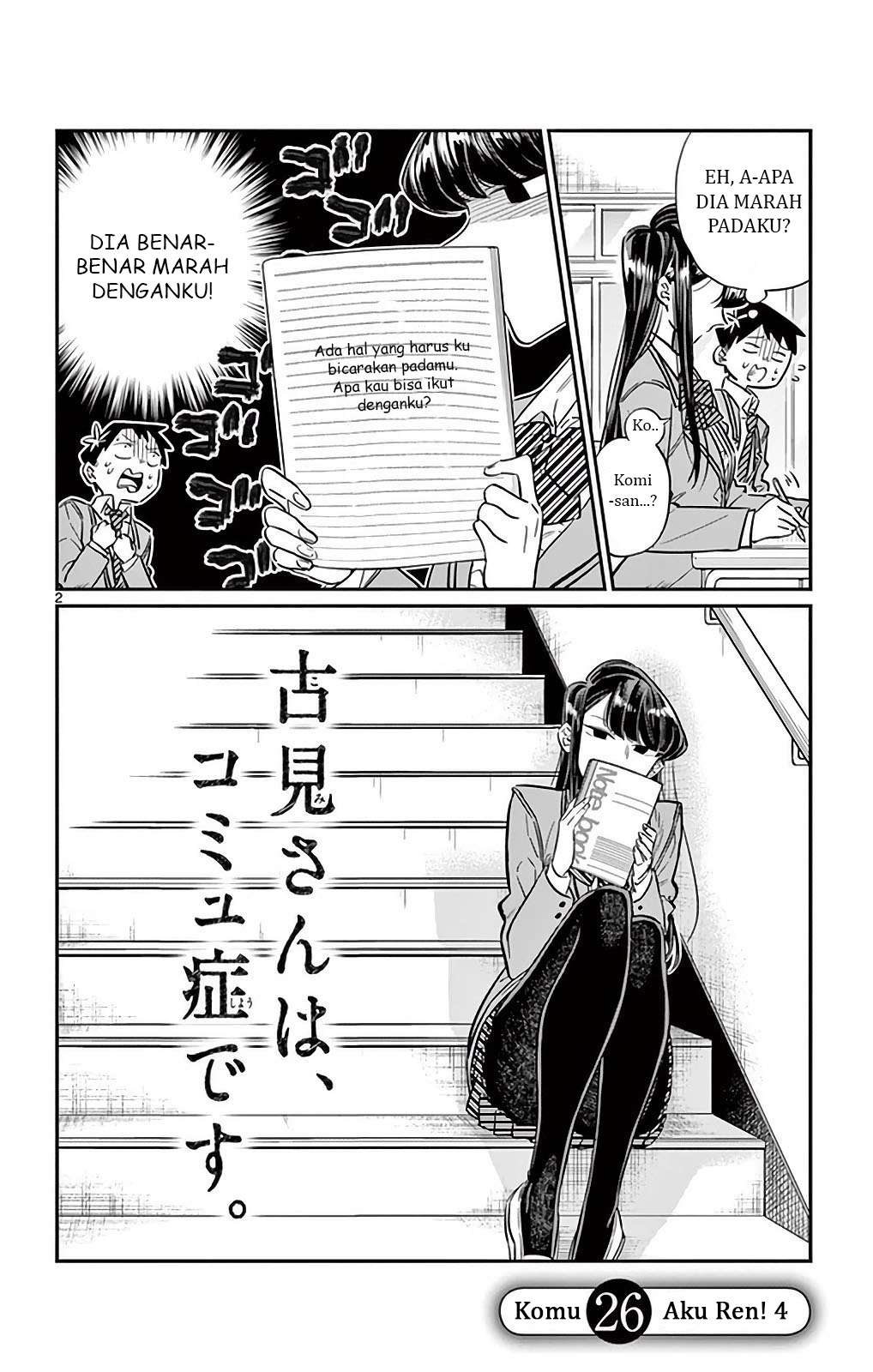 Chapter 26 - halaman 4