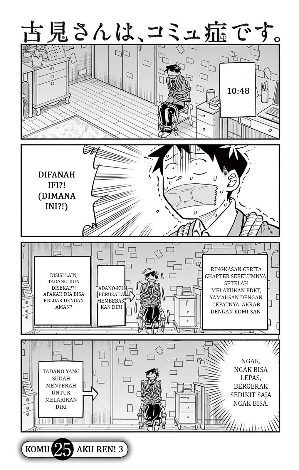Chapter 25 - halaman 3