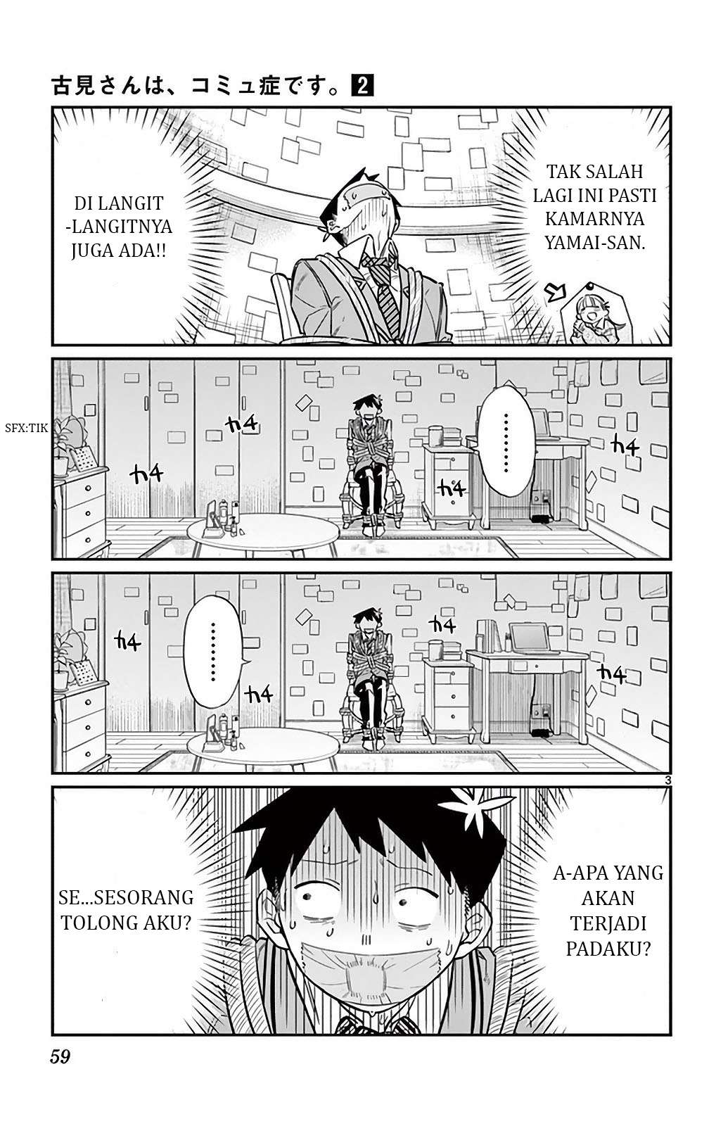 Chapter 25 - halaman 5
