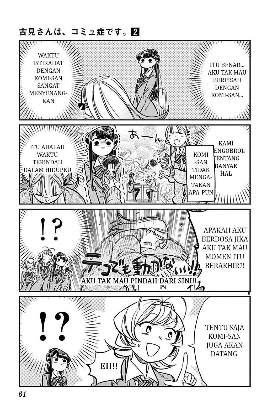 Chapter 25 - halaman 7