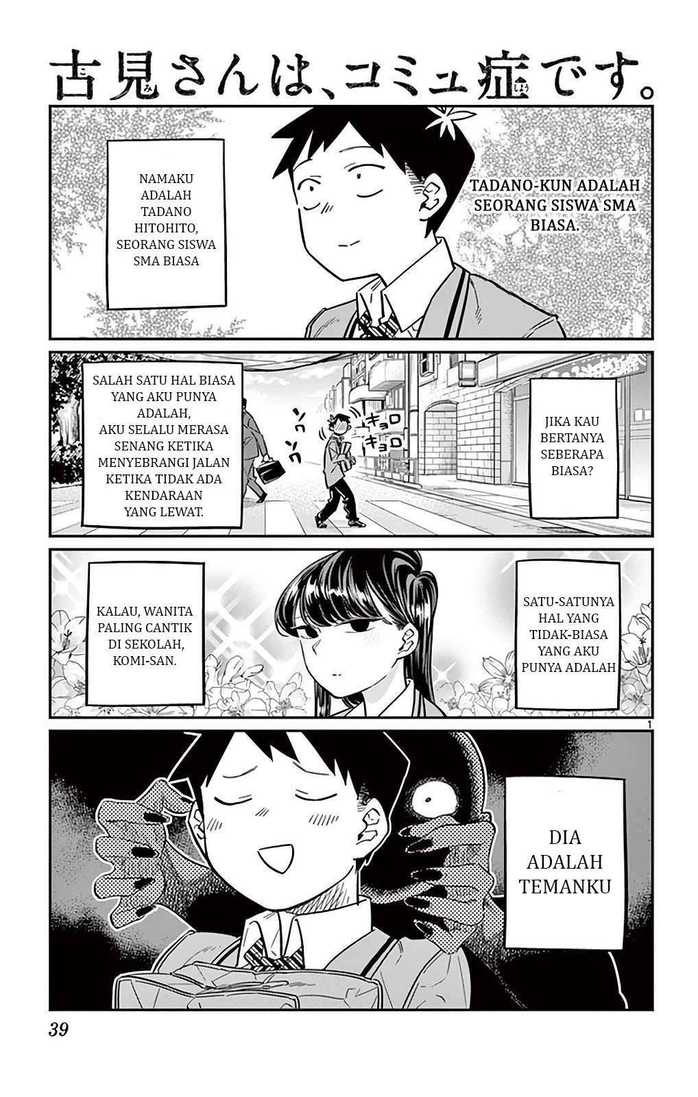 Chapter 23 - halaman 2