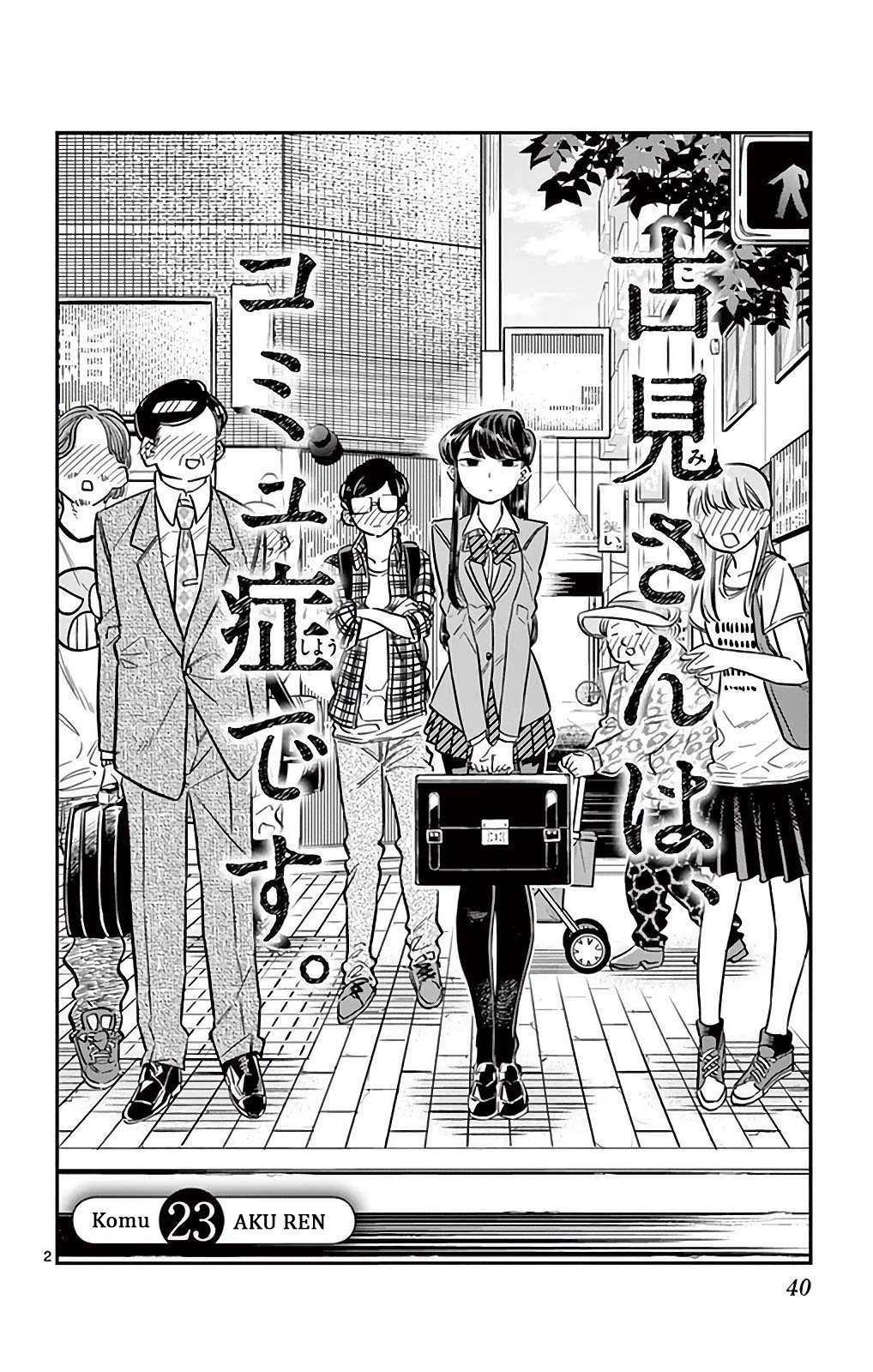 Chapter 23 - halaman 3