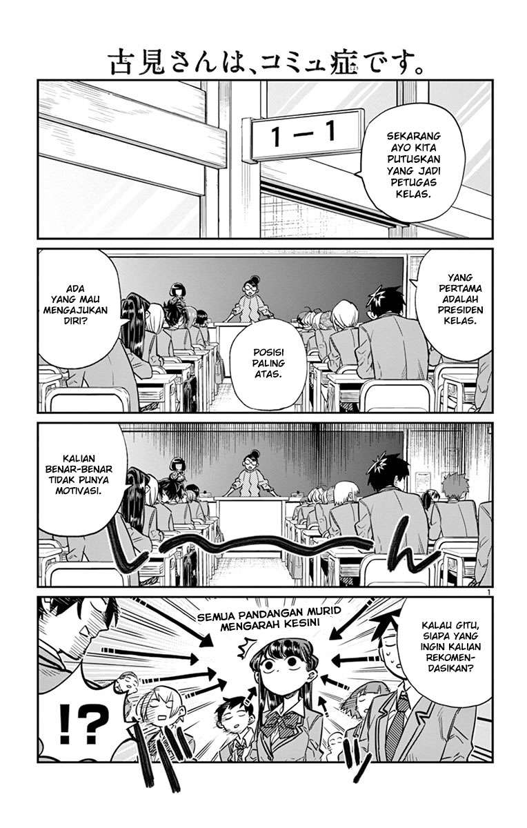 Chapter 17 - halaman 3
