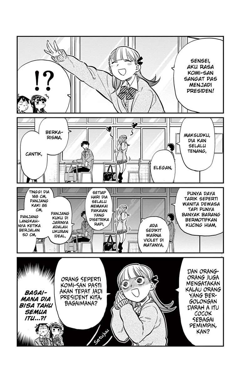 Chapter 17 - halaman 5