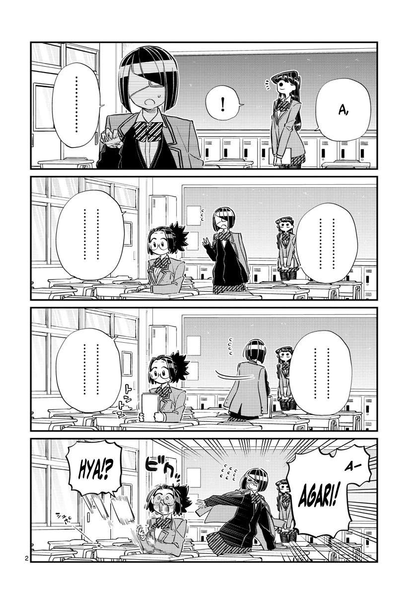 Chapter 114 - halaman 3