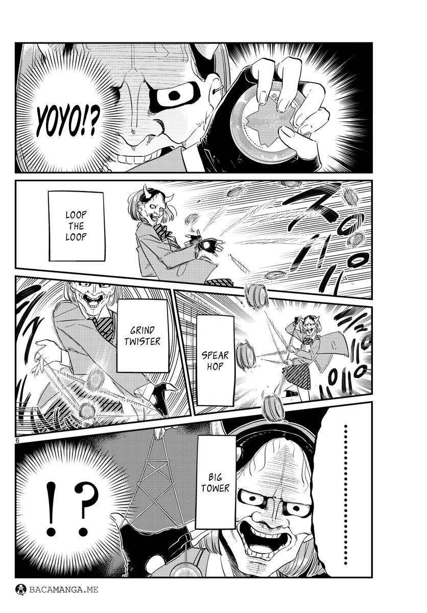 Chapter 109 - halaman 7